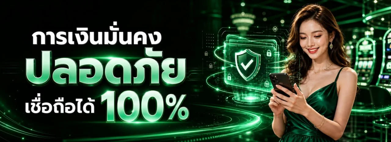 ค่ายเกมสล็อตยอดนิยมบน AirMax95 รวมค่ายดังครบทุกค่าย